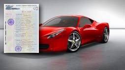 Кредиты под залог ПТС в Майкопе