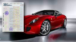 Займы под залог ПТС в Майкопе